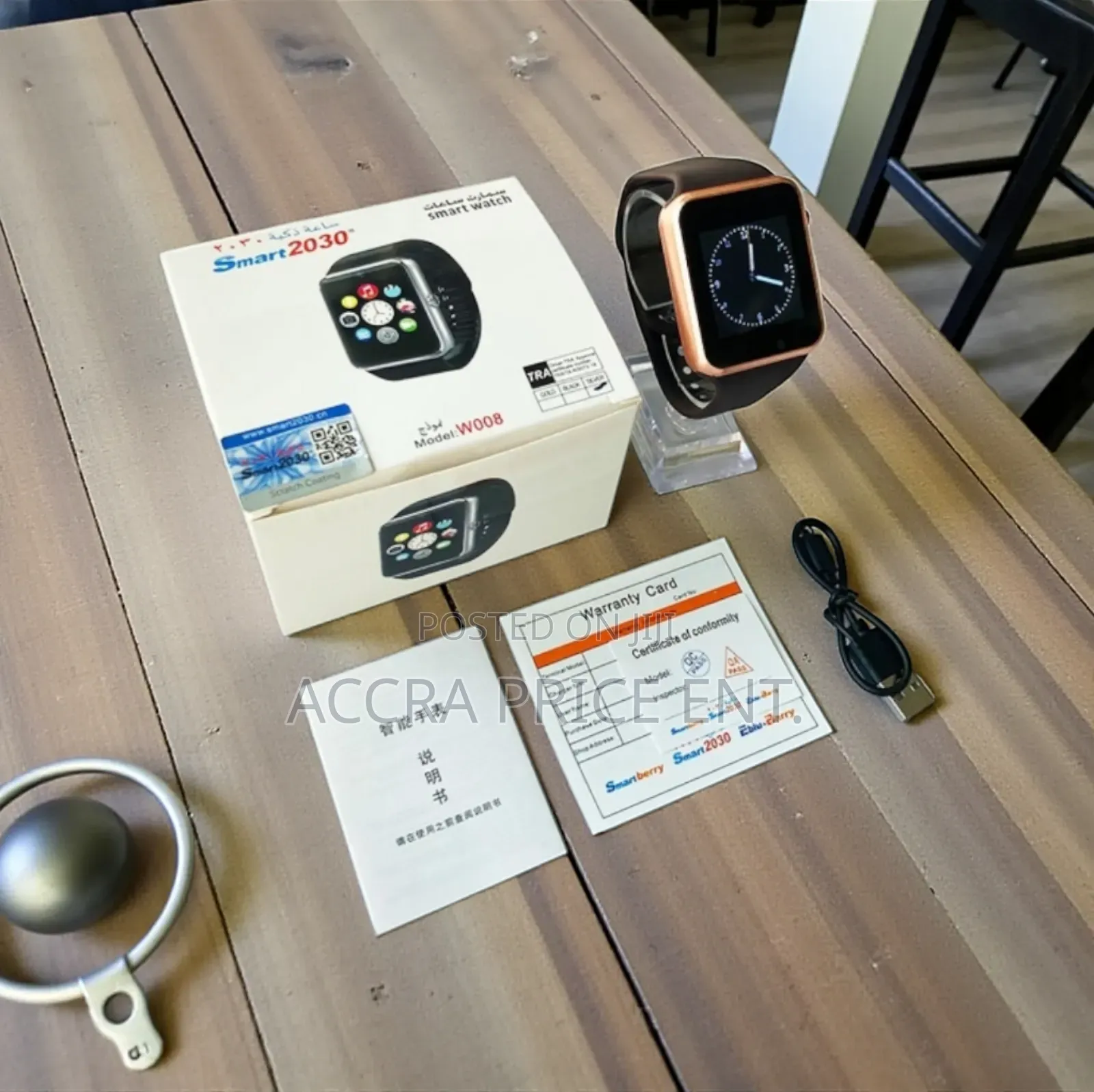 2030 Smartwatch (282627)