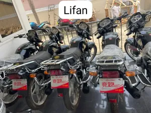New Lifan 125cc 2020 Black
