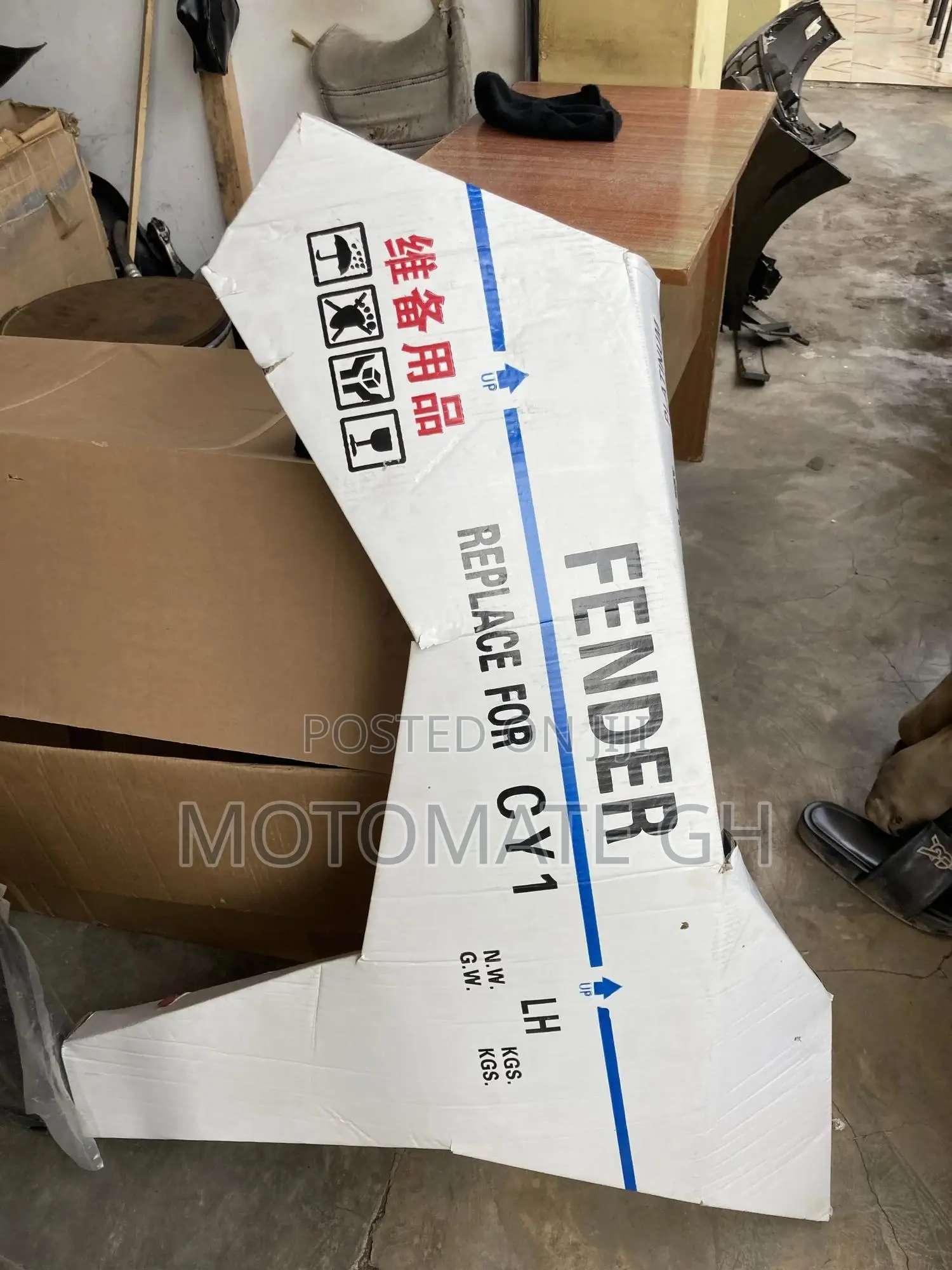 Accord 2022 Fender