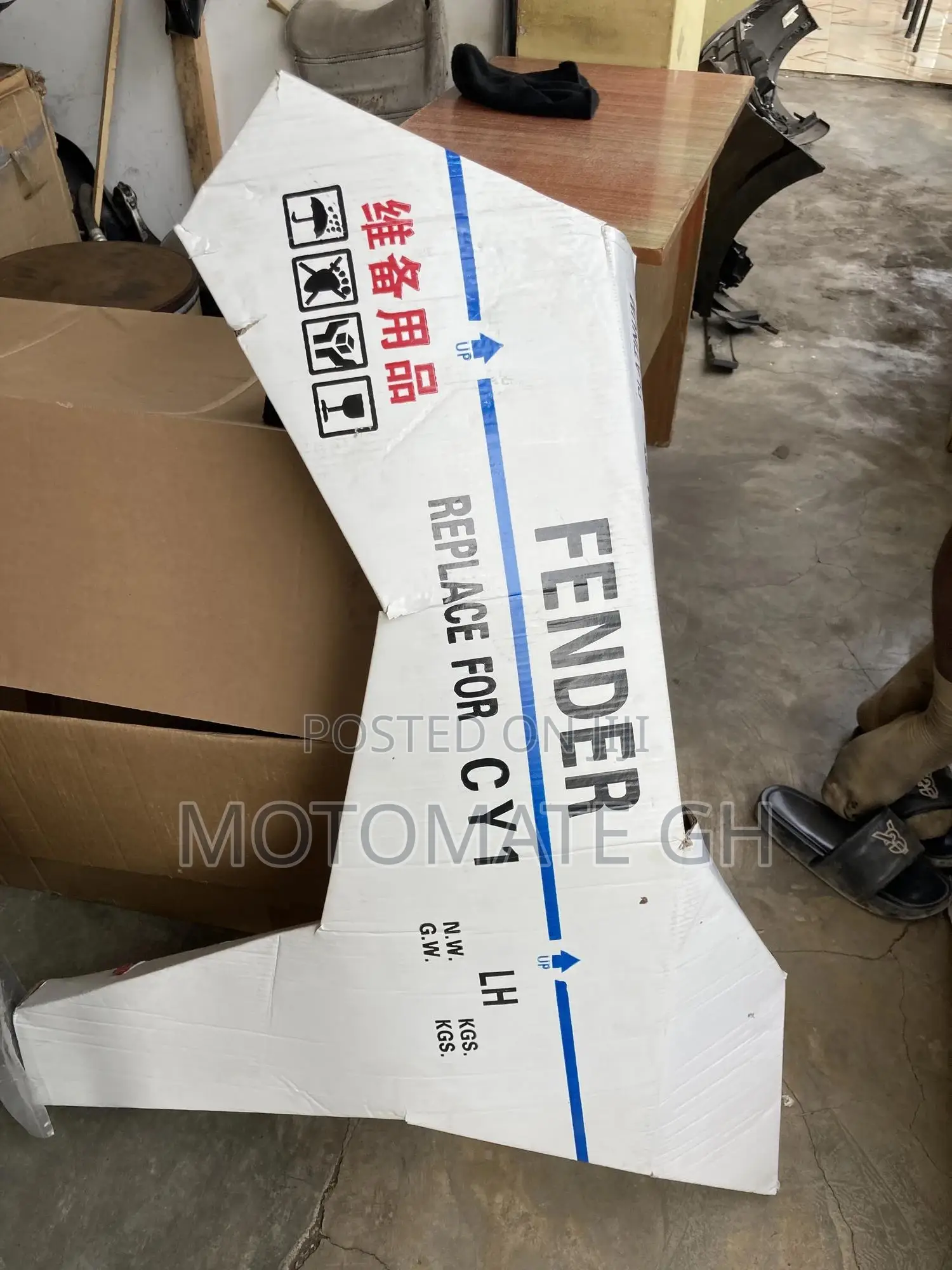 Accord 2022 Fender
