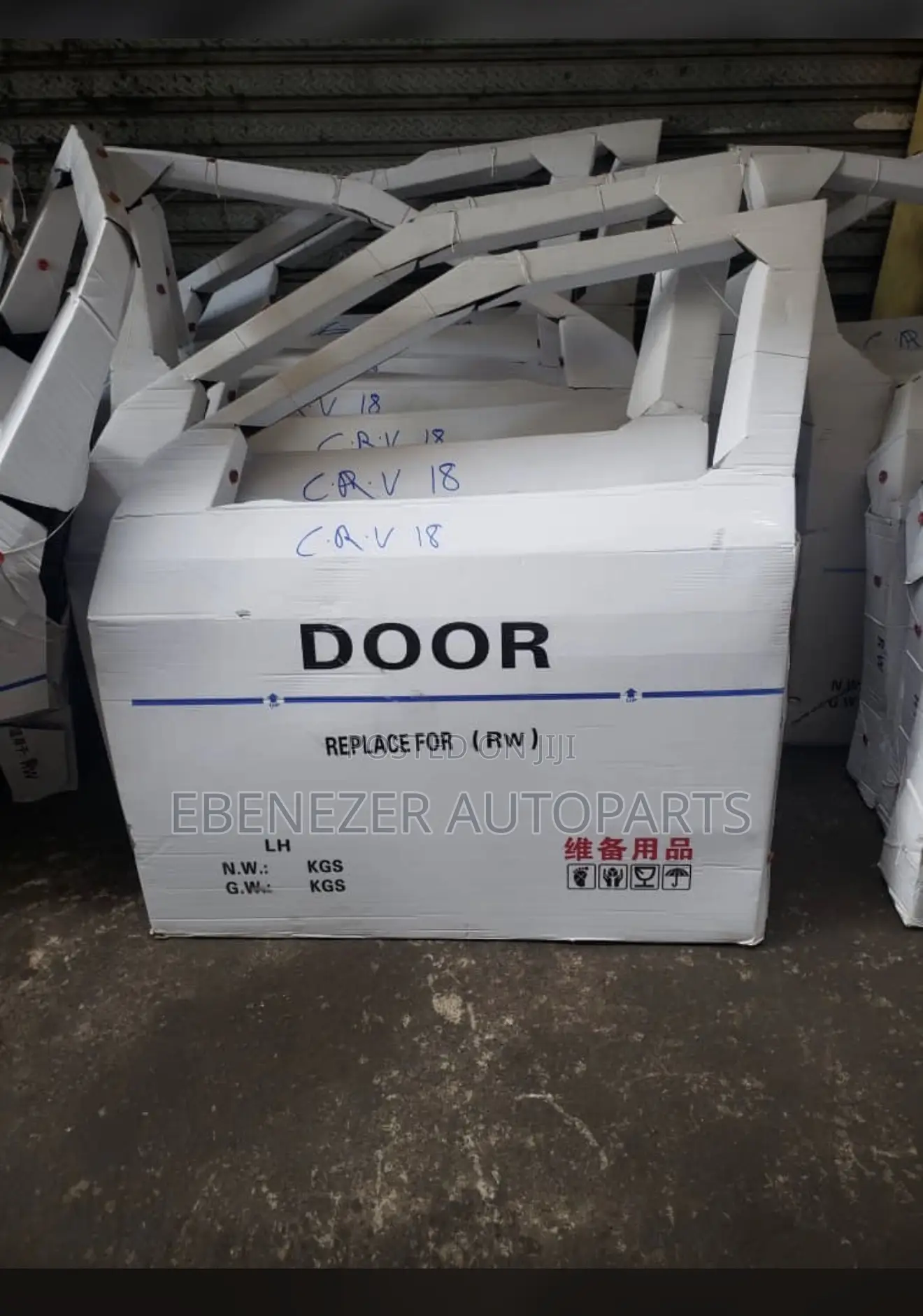 Honda Crv Cr-v Door Skeleton 2017 2018 2019 2020 2021 2022