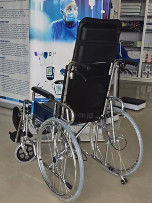 Commode Reclinable Longback Wheelchair
