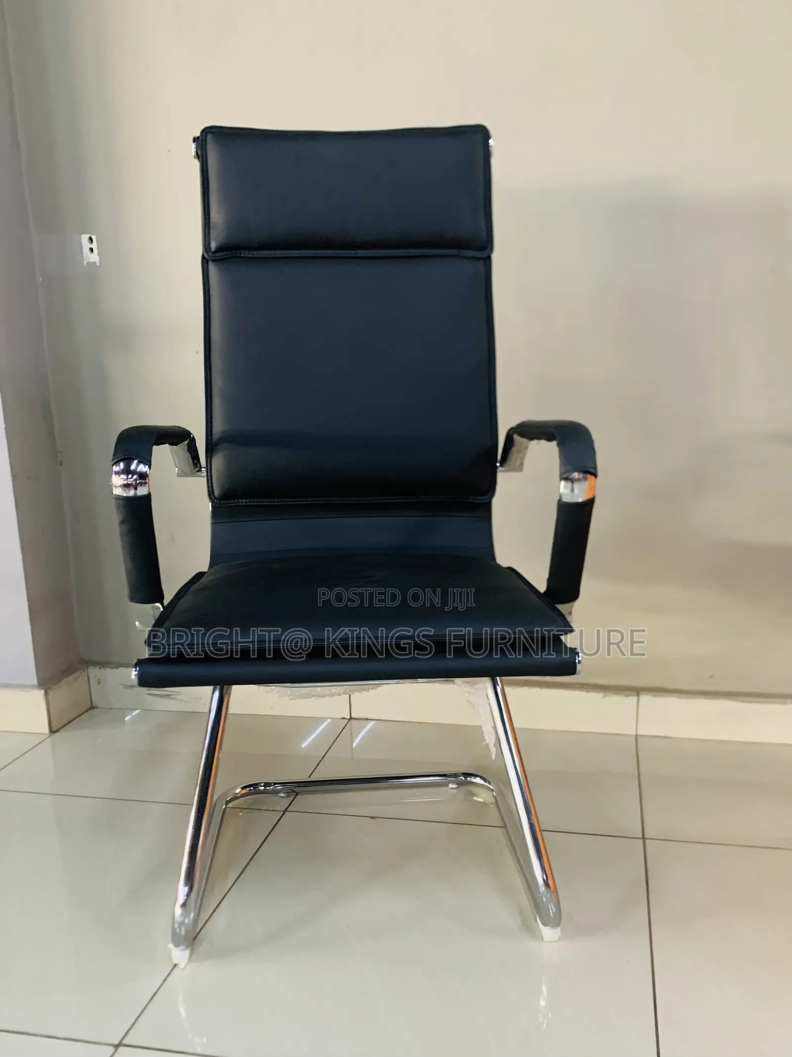 Visitors Chair