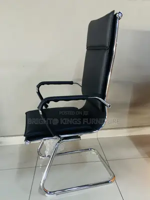 Visitors Chair