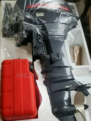 Outboard Motors