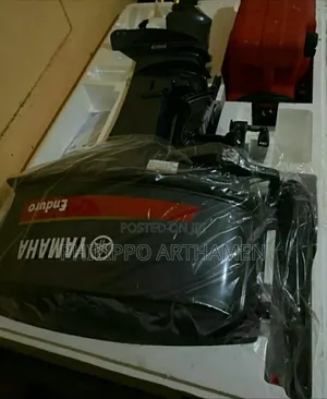 Outboard Motors