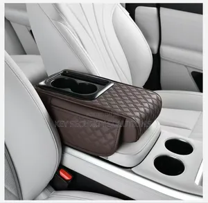 Leather Armrest With Cup Storage
