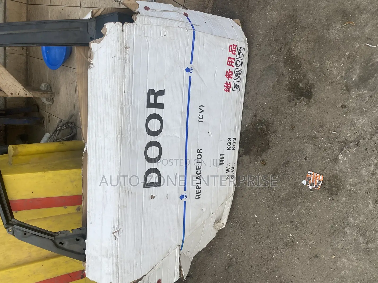 Honda Accord 2018 Back Door