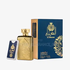 Al Dirgham Limited Edition