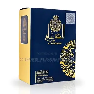 Al Dirgham Limited Edition