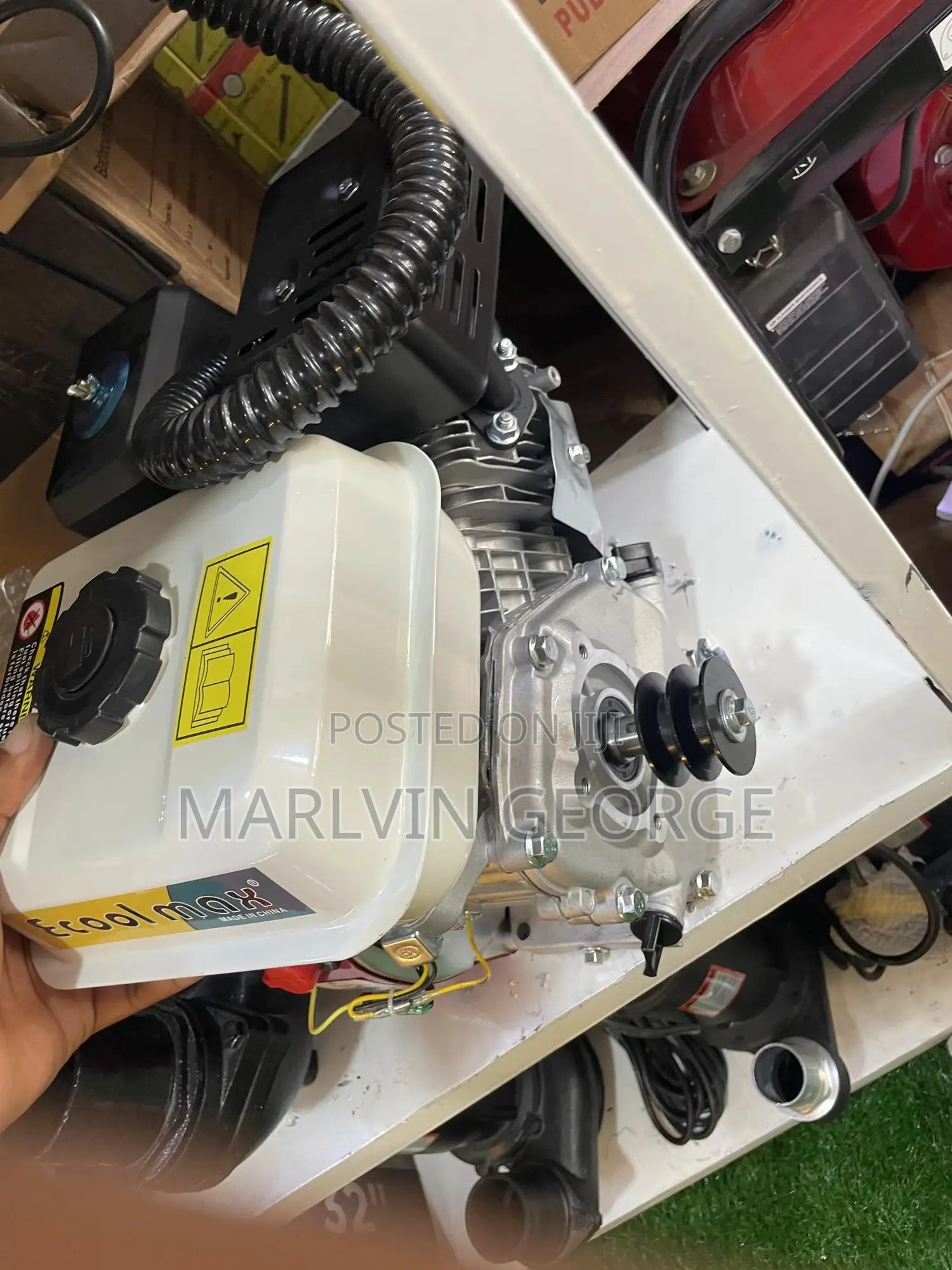 Engine Motor