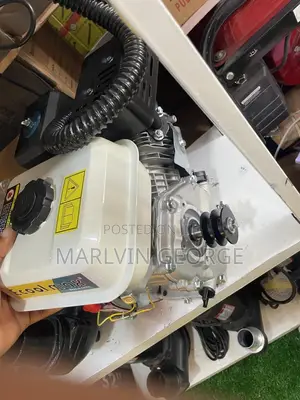 Engine Motor