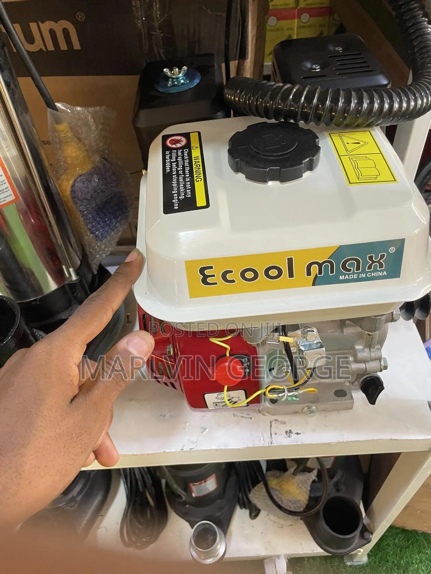 Engine Motor