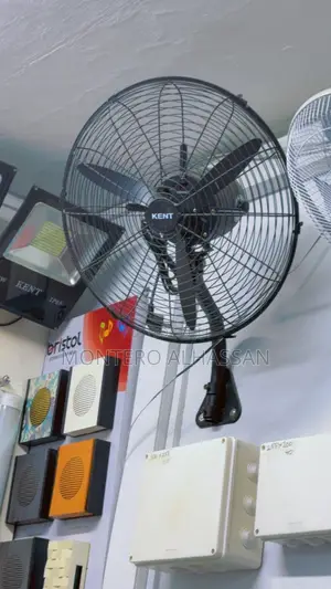 Kent Industrial Wall Fan 20 Inches