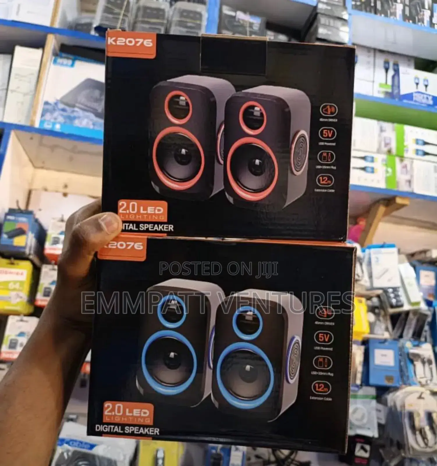 2.0 Computer Speakers
