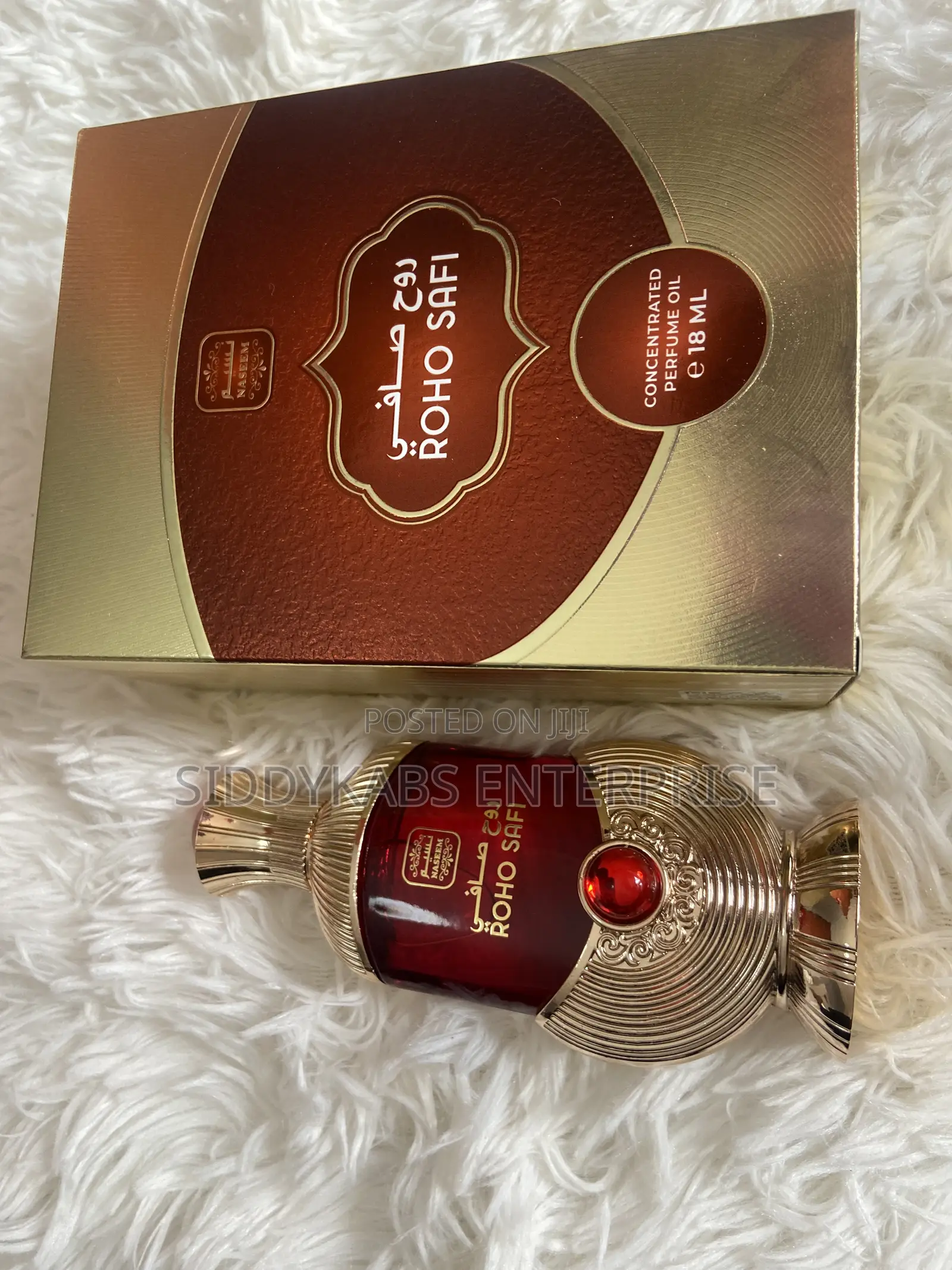 Roho Arabian Perfume Oil 18ml