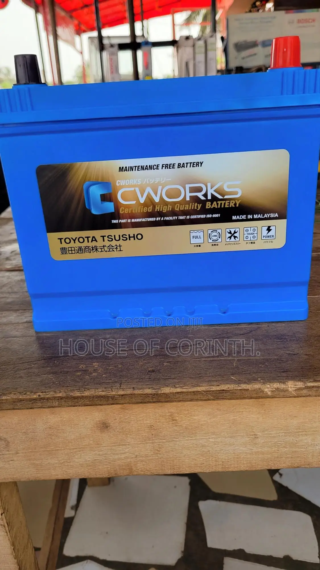 Toyota C-Works Battery 90d26l 15 Plates 75ah 12 Volts