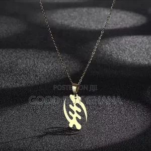 Gye Nyame Adinkra Symbol Pendant Necklace