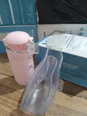 Nebulizer . Portable Mesh Nebulizer and Atomizer