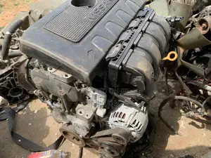 Nissan Sentra Engine