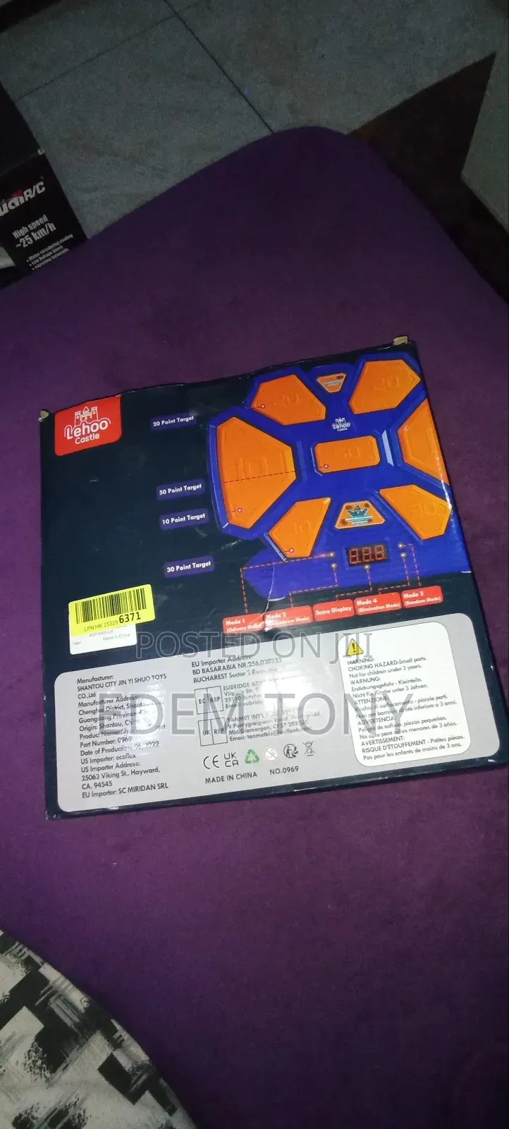 Lehoo Castle Electronic Shooting Target