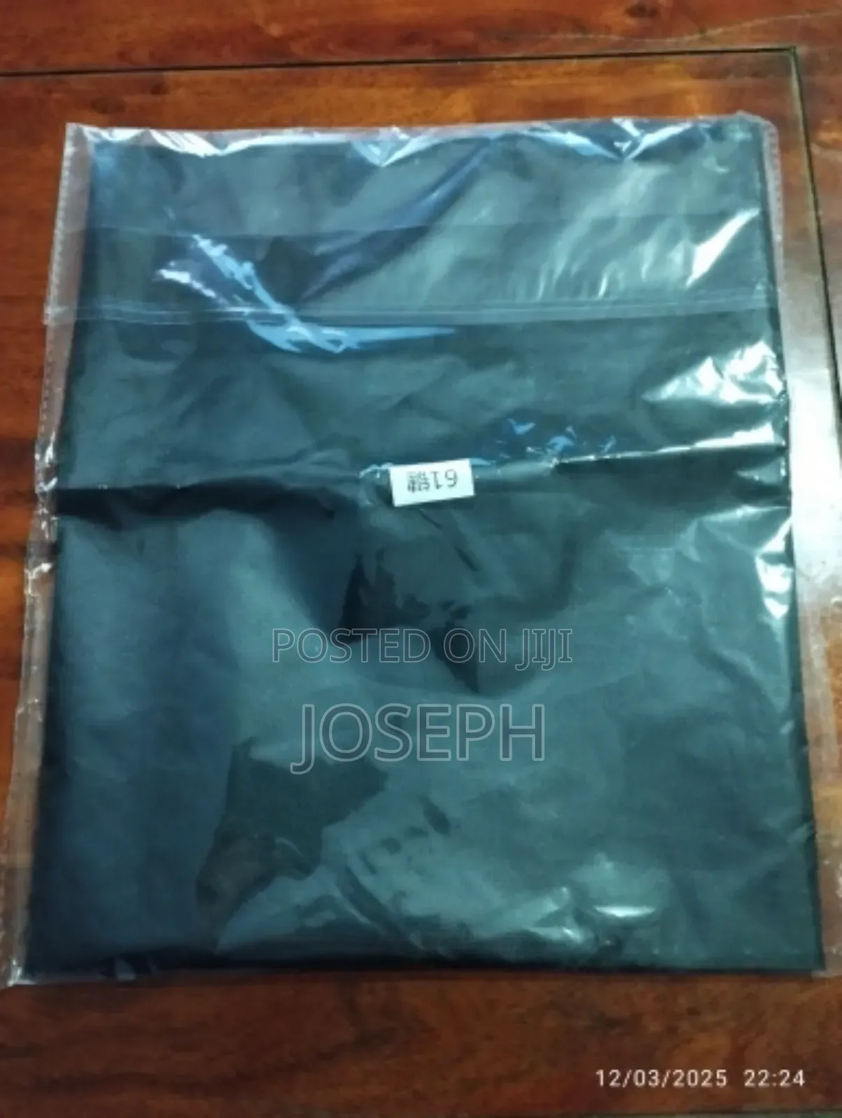 Keyboard and Piano Dust Cover 66/88