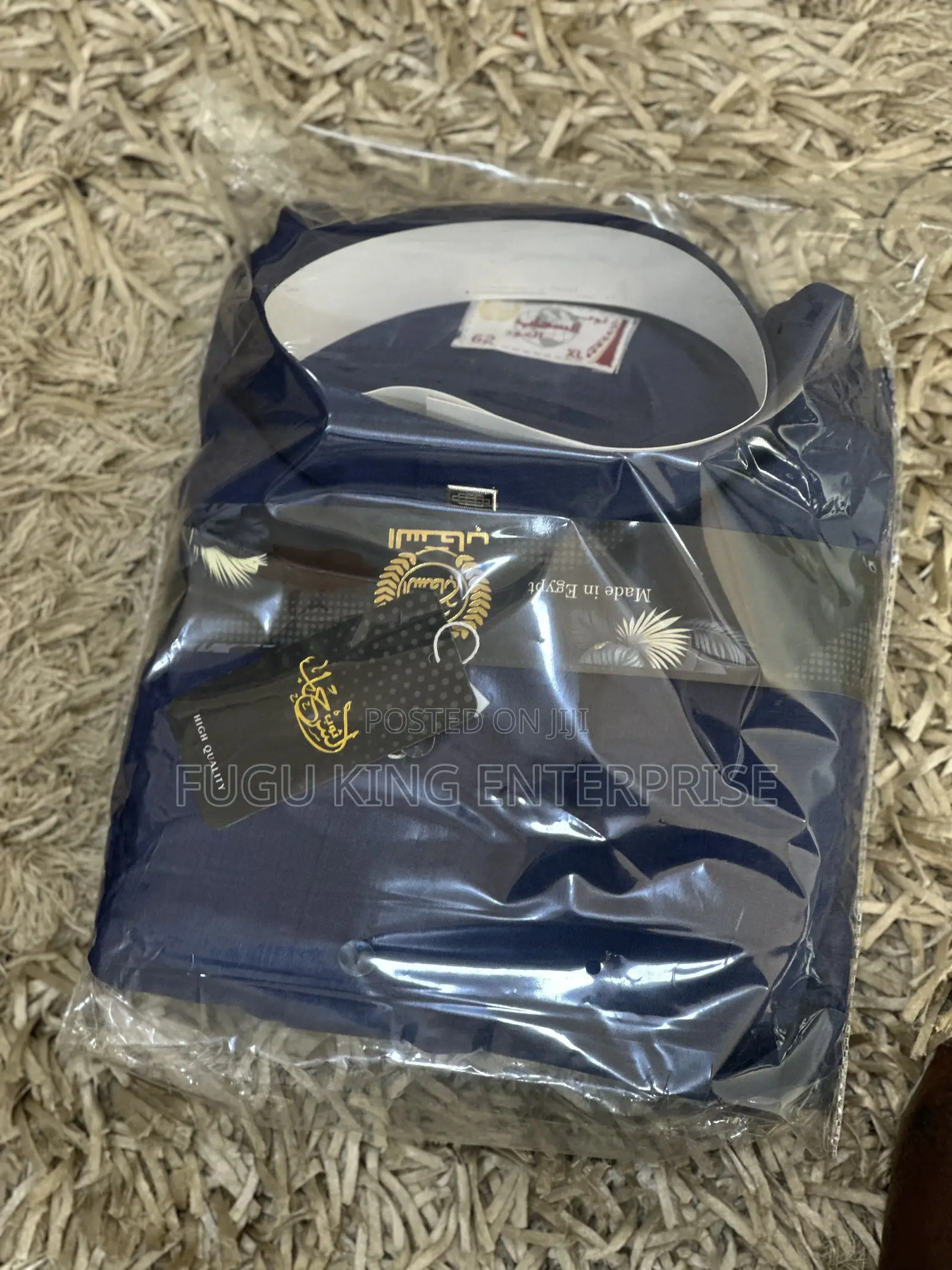 Jalabiya for Sale