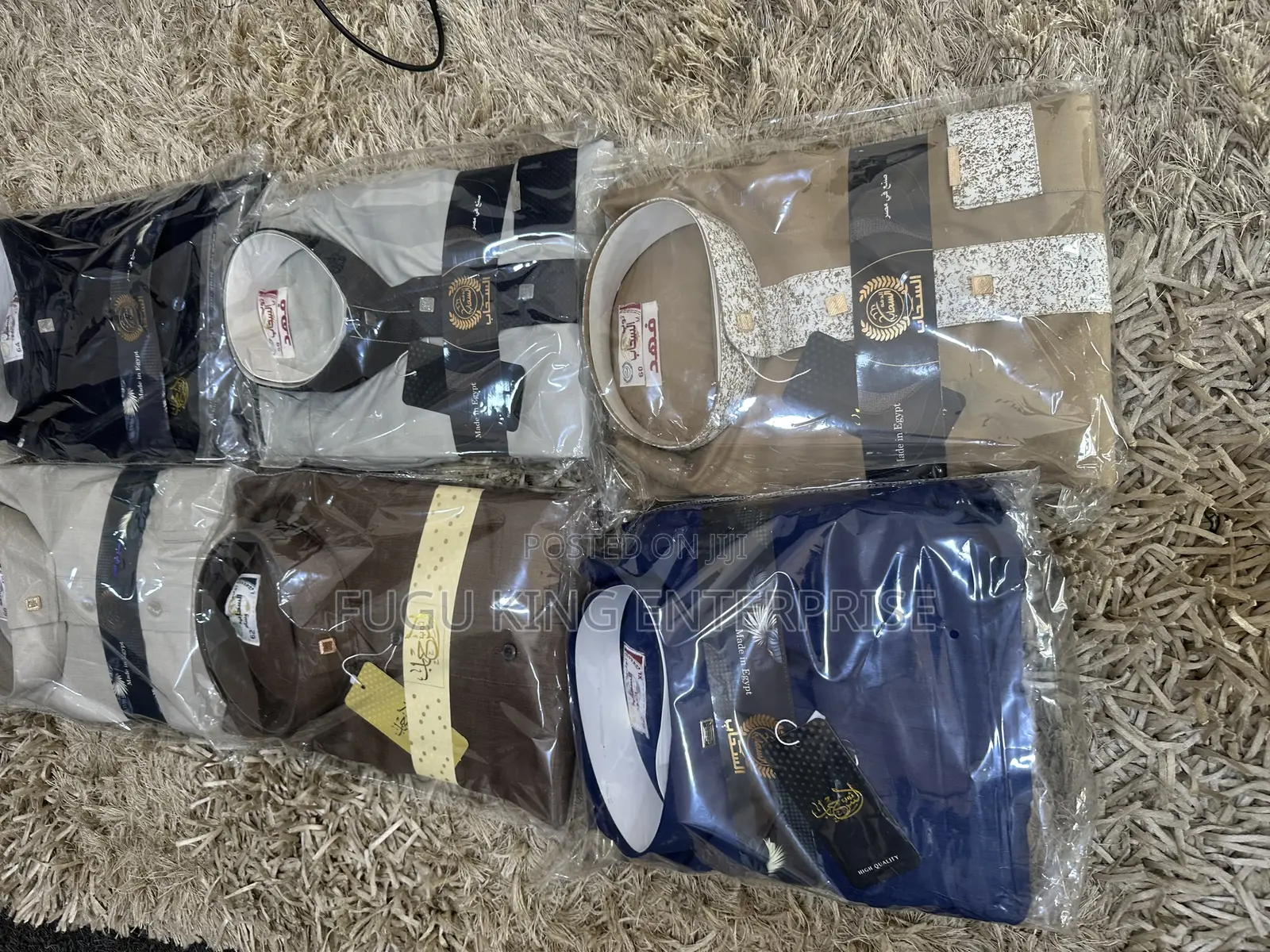 Jalabiya for Sale
