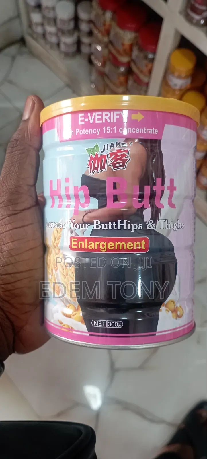 E-Verify Hip, Butt, and Thighs Enlargement Powder