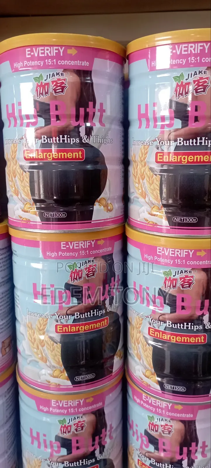 E-Verify Hip, Butt, and Thighs Enlargement Powder