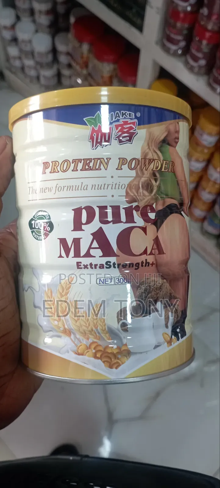 Jiake Pure Maca Extra Strength+ Protein Powder.