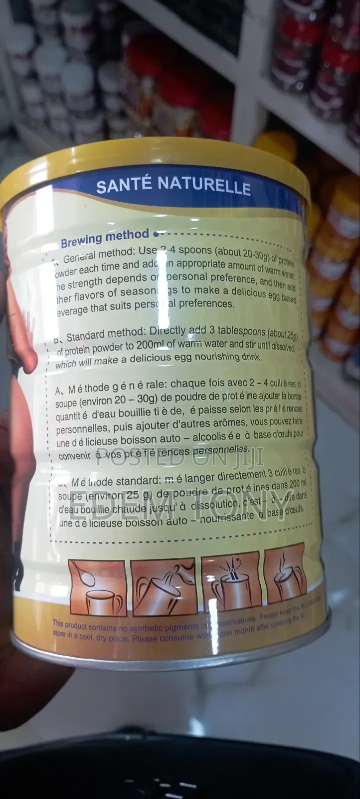 Jiake Pure Maca Extra Strength+ Protein Powder.