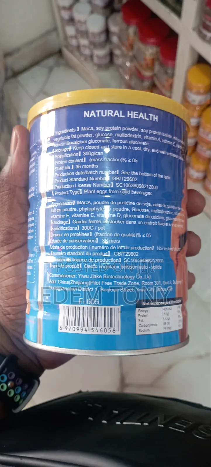 BBL Weight Gain Powder Dietary Supplement.