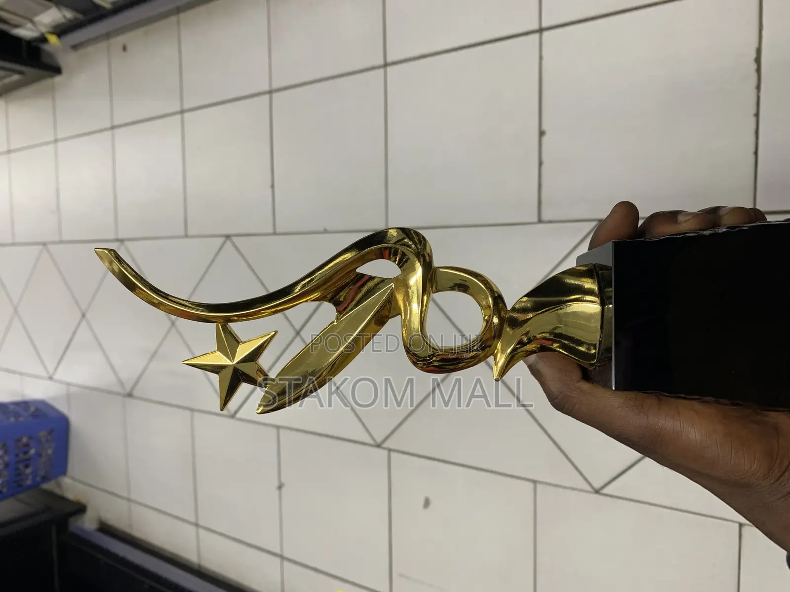 Award Plaque - Gold