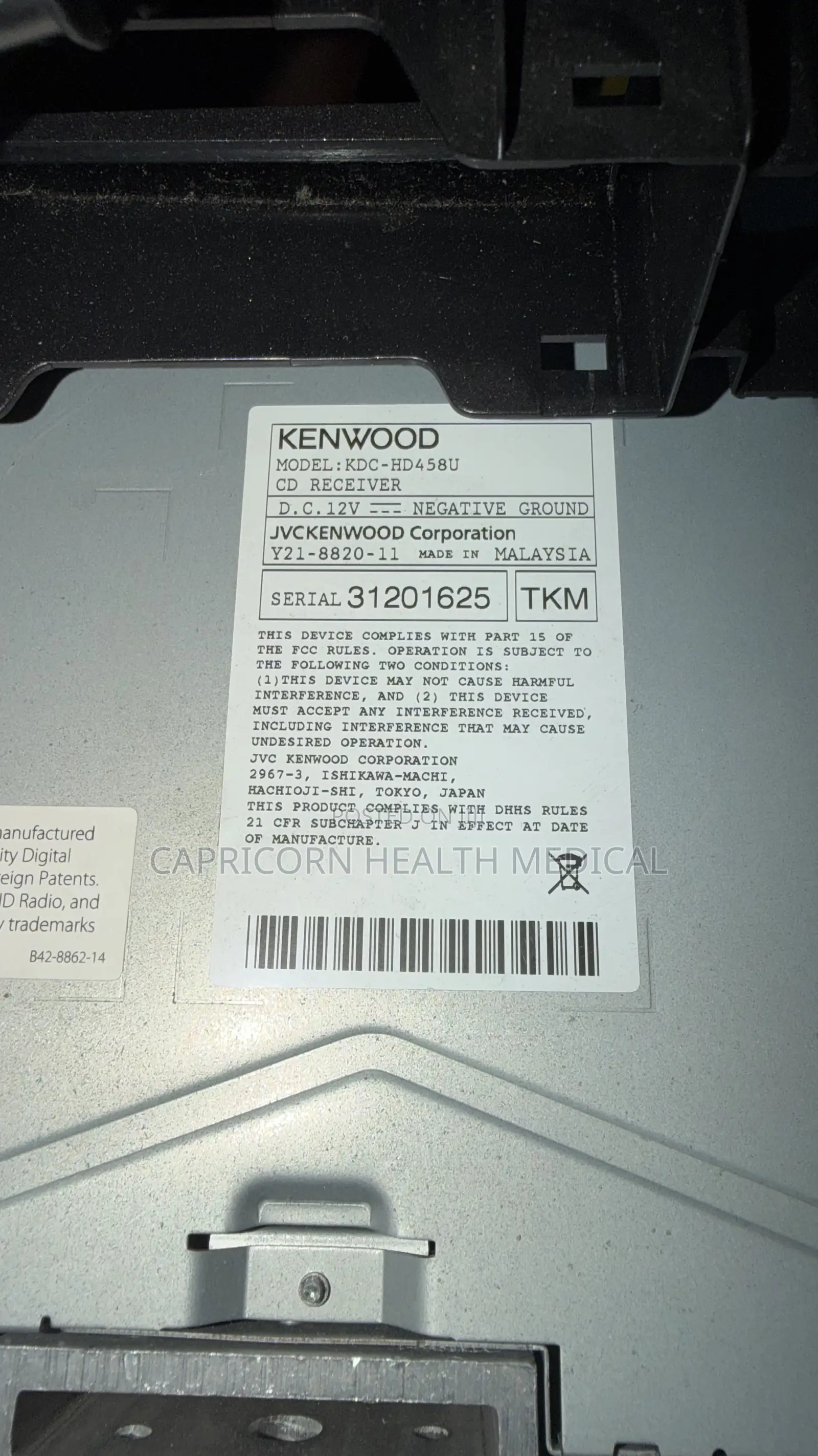 Toyota Matrix Pontiac Vibe 2005 to 2007 Car Tape