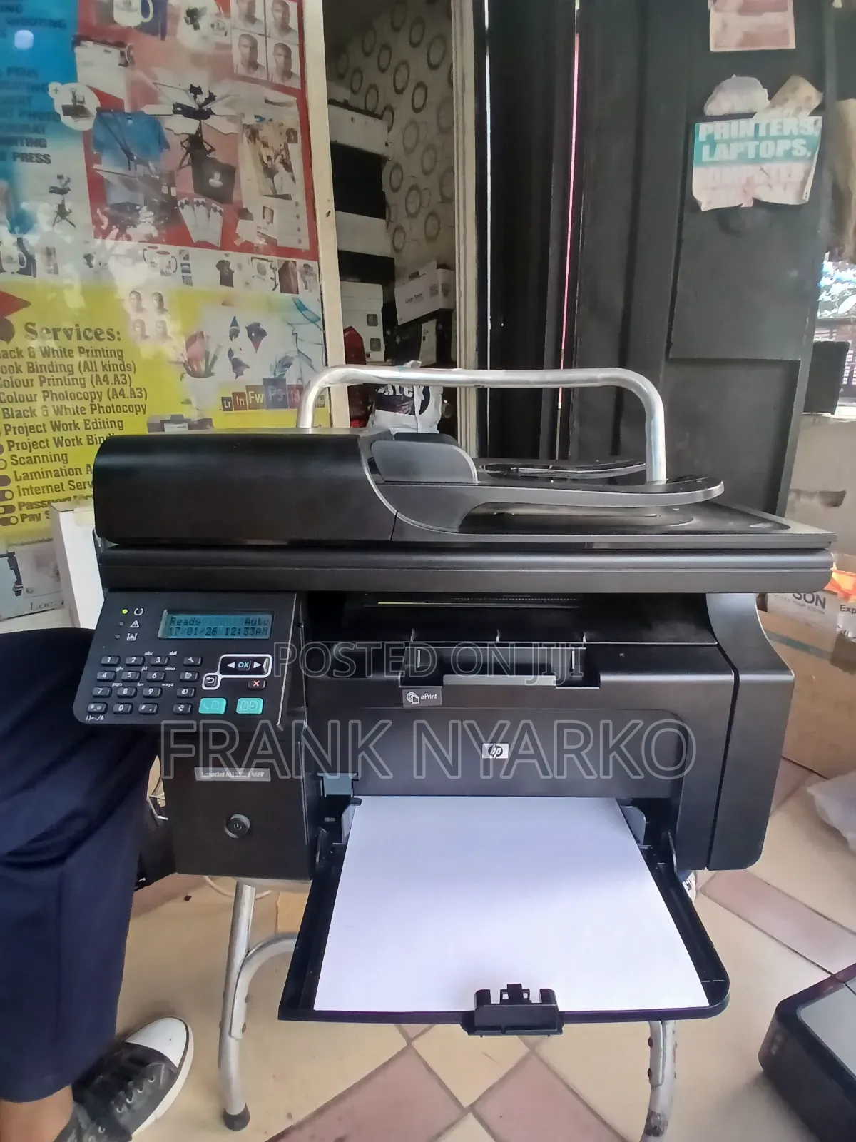 Hp Professional M1212 MFP