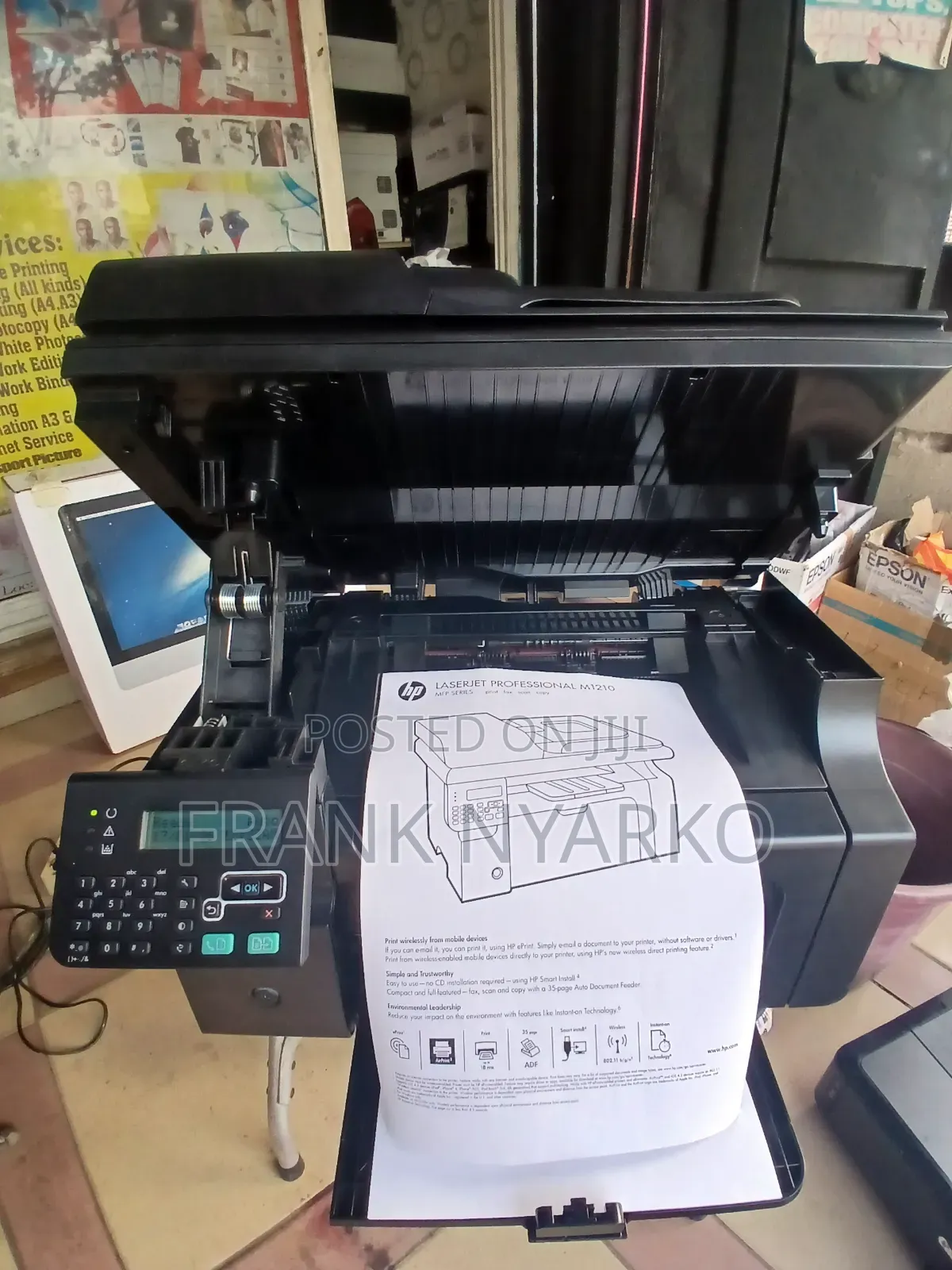 Hp Professional M1212 MFP