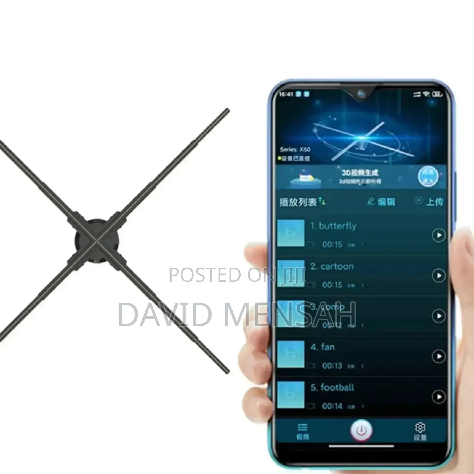 Hologram Projector or Screen