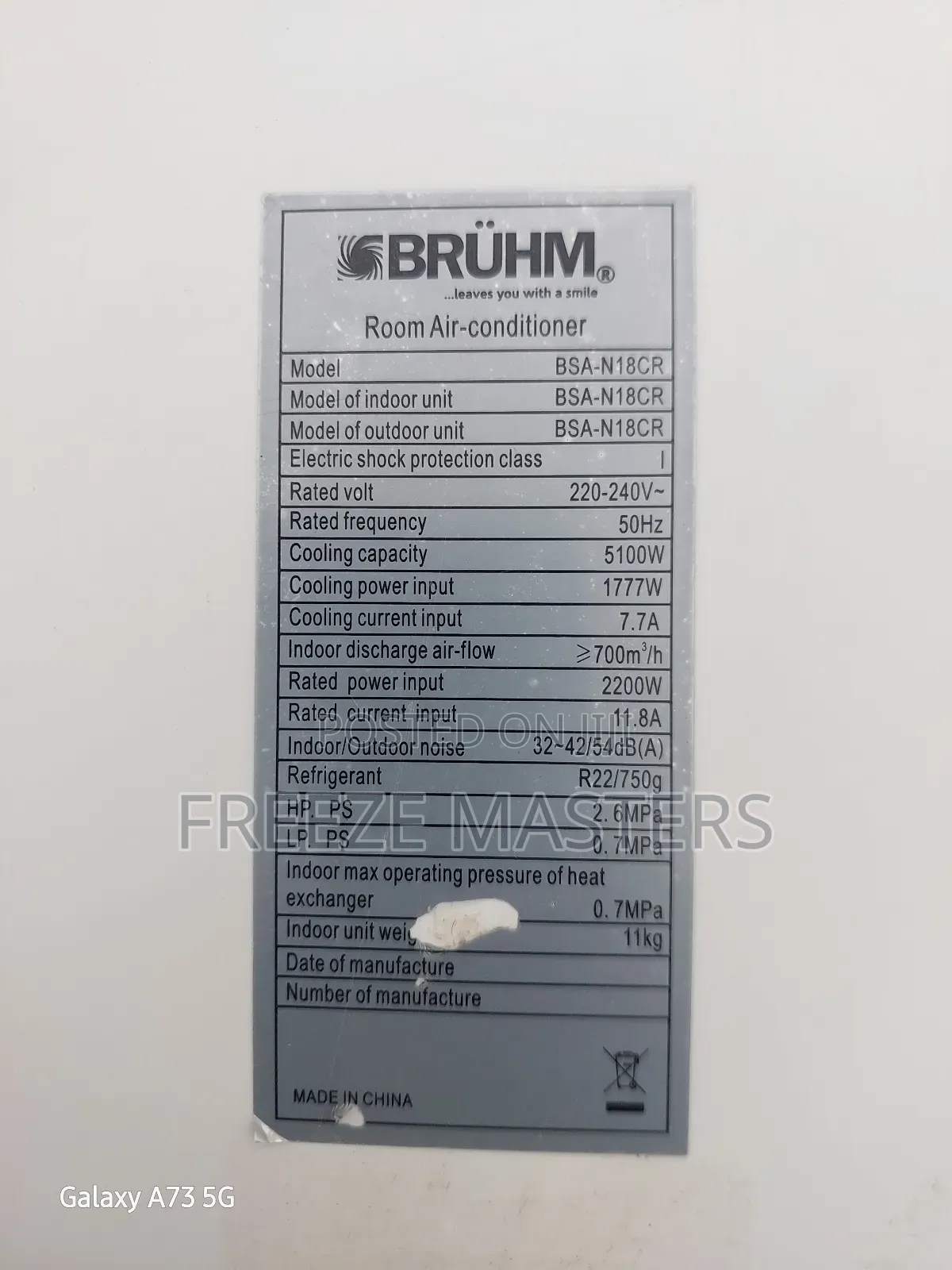 2.0hp Bruhm Indoor Only
