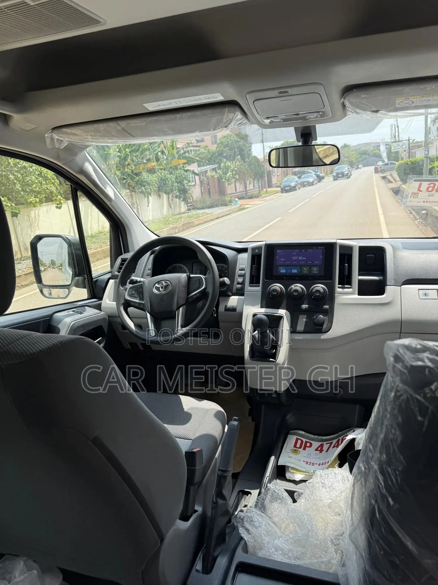 New Toyota HiAce 2025 White