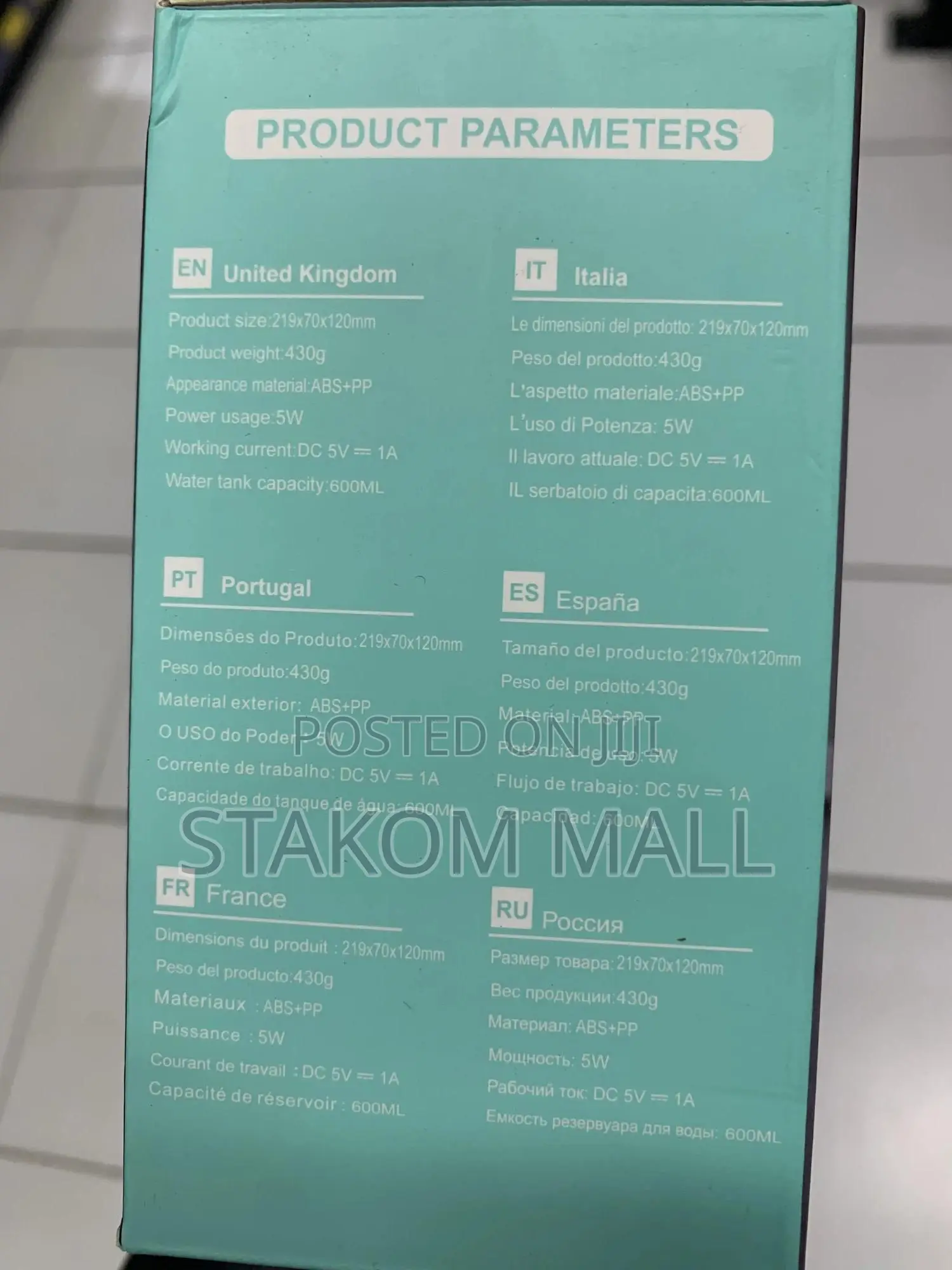 Voice-Activated Dynamic Humidifier