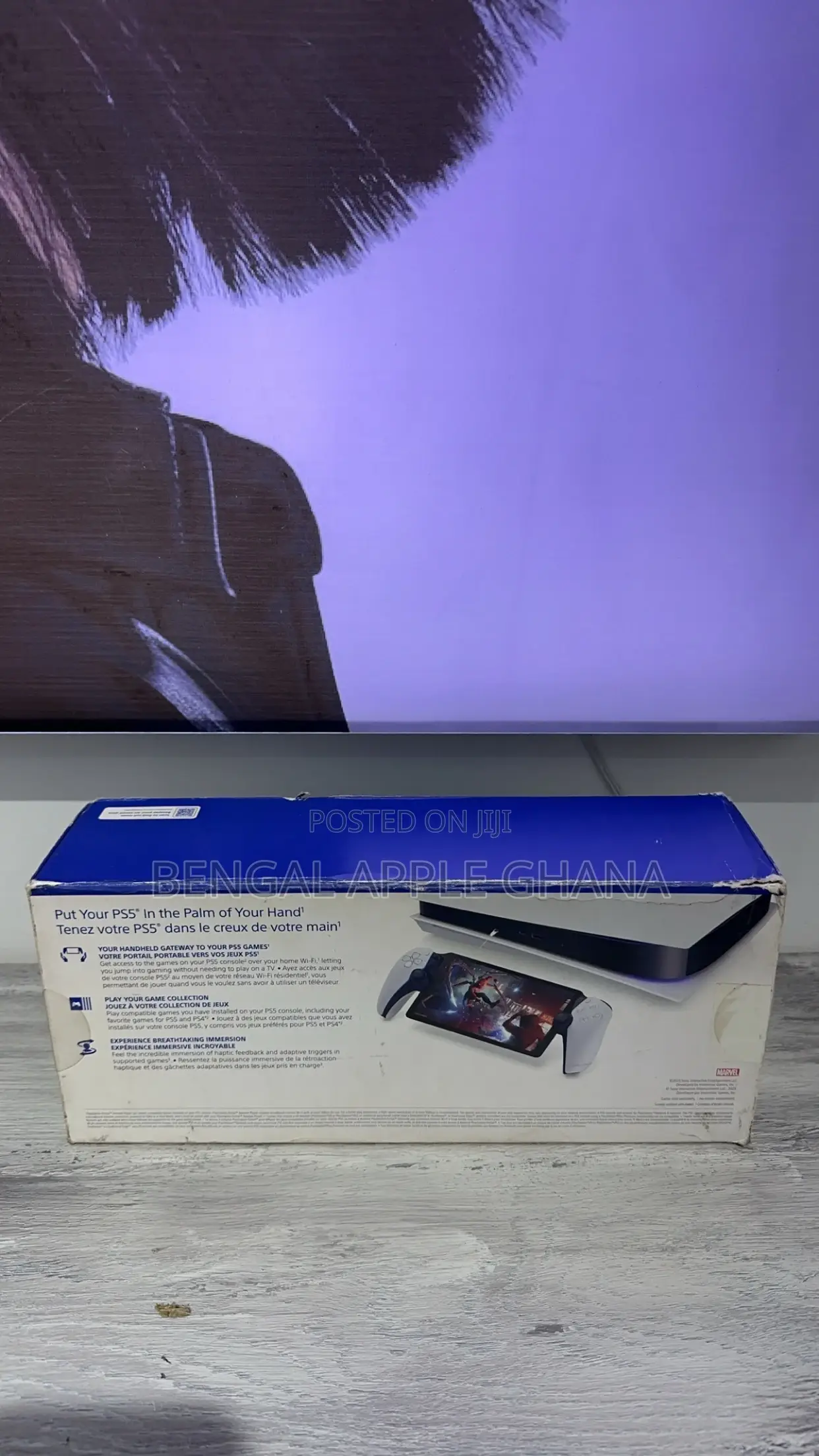 Play Station Portal