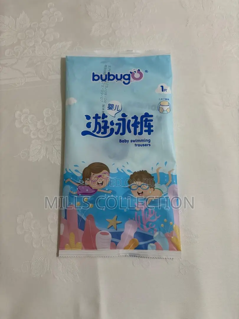 Swimming Diapers