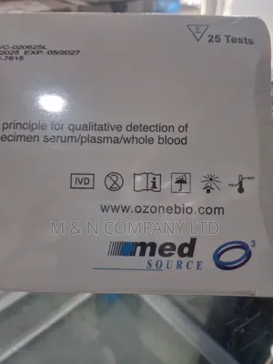 Hiv Test Kit (Medsource)