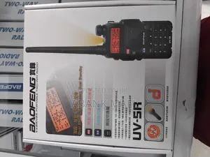 Walkie Talker