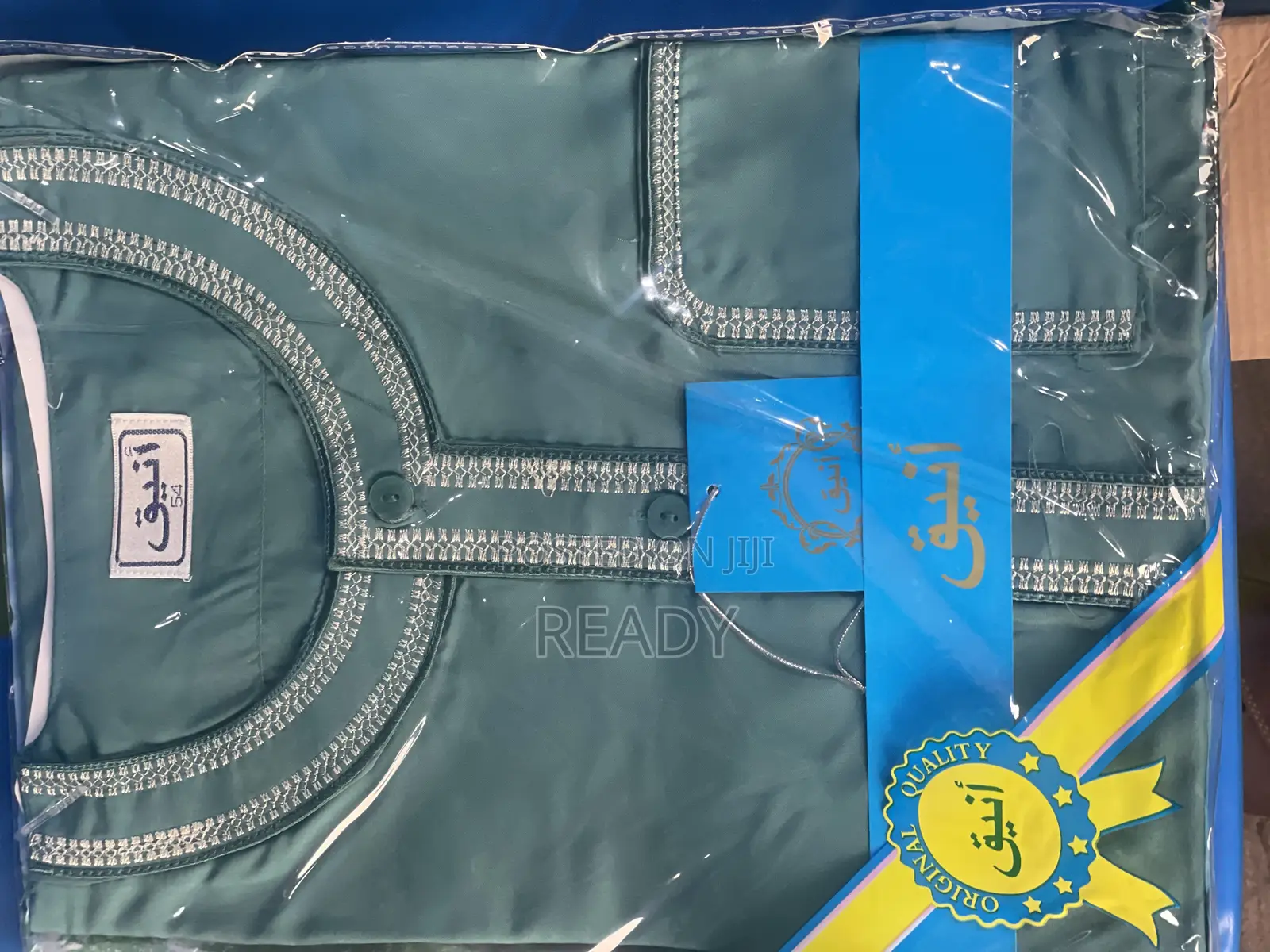 Shortsleeves Jalabiya