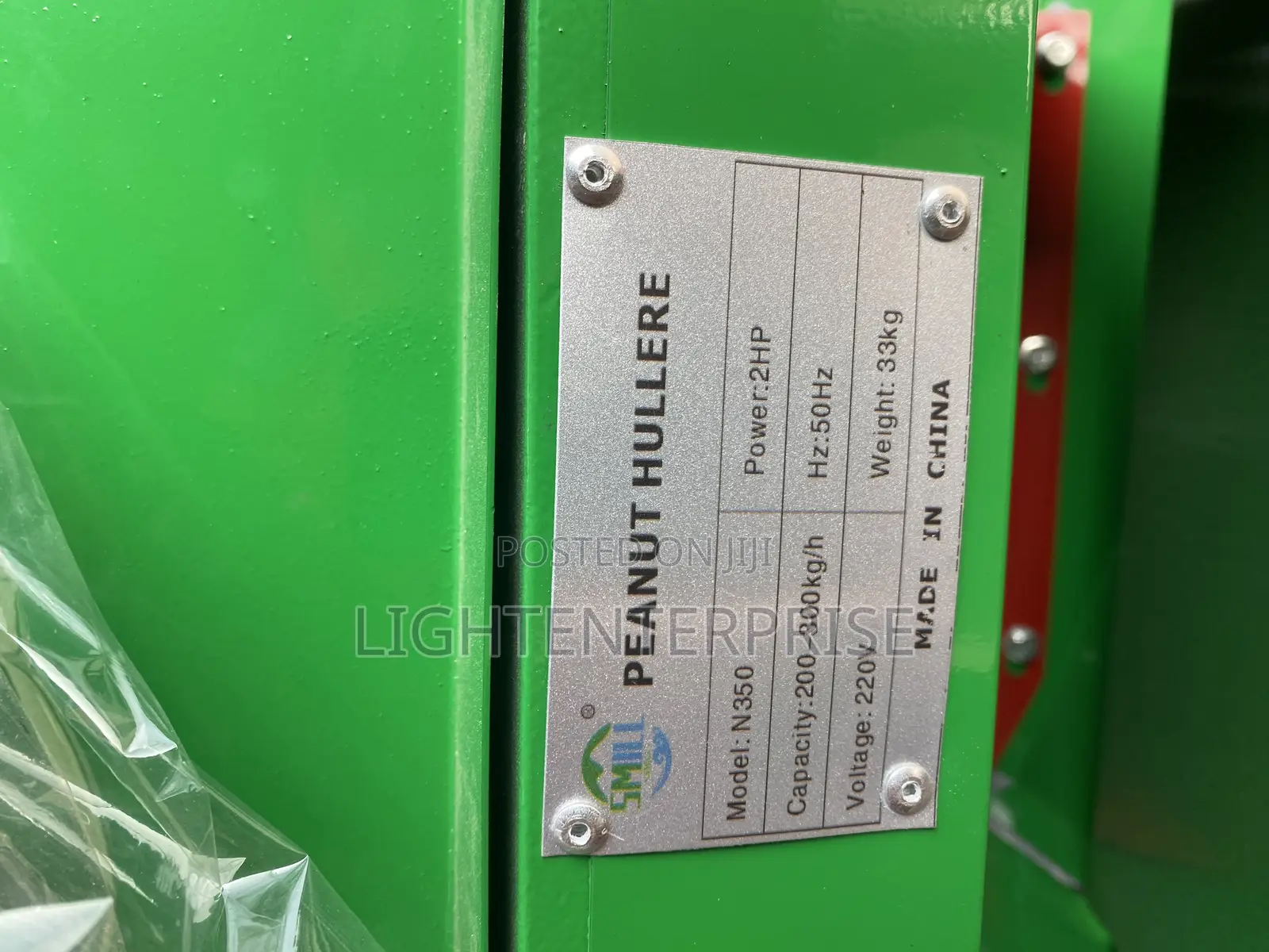 Peanut Huller With Electric Motor
