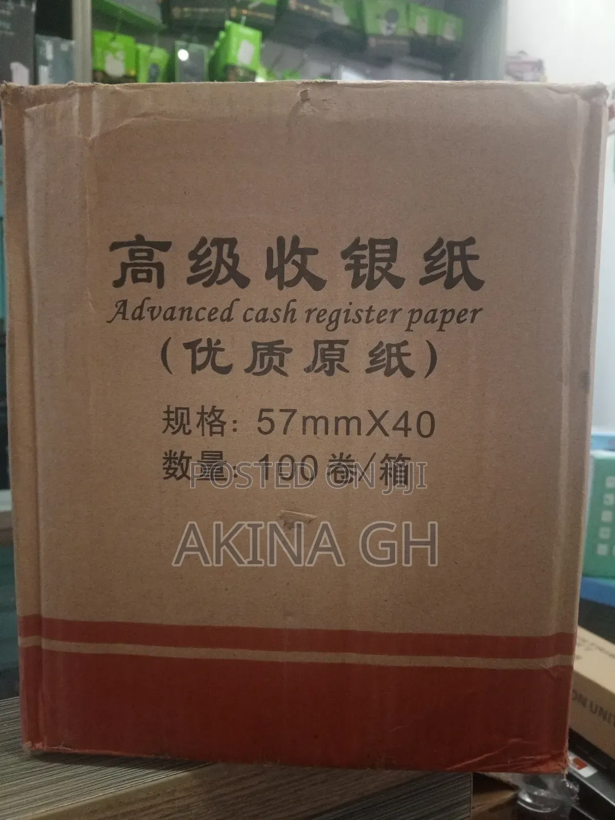 57mmx40 Mini Thermal Paper 100 Rolls