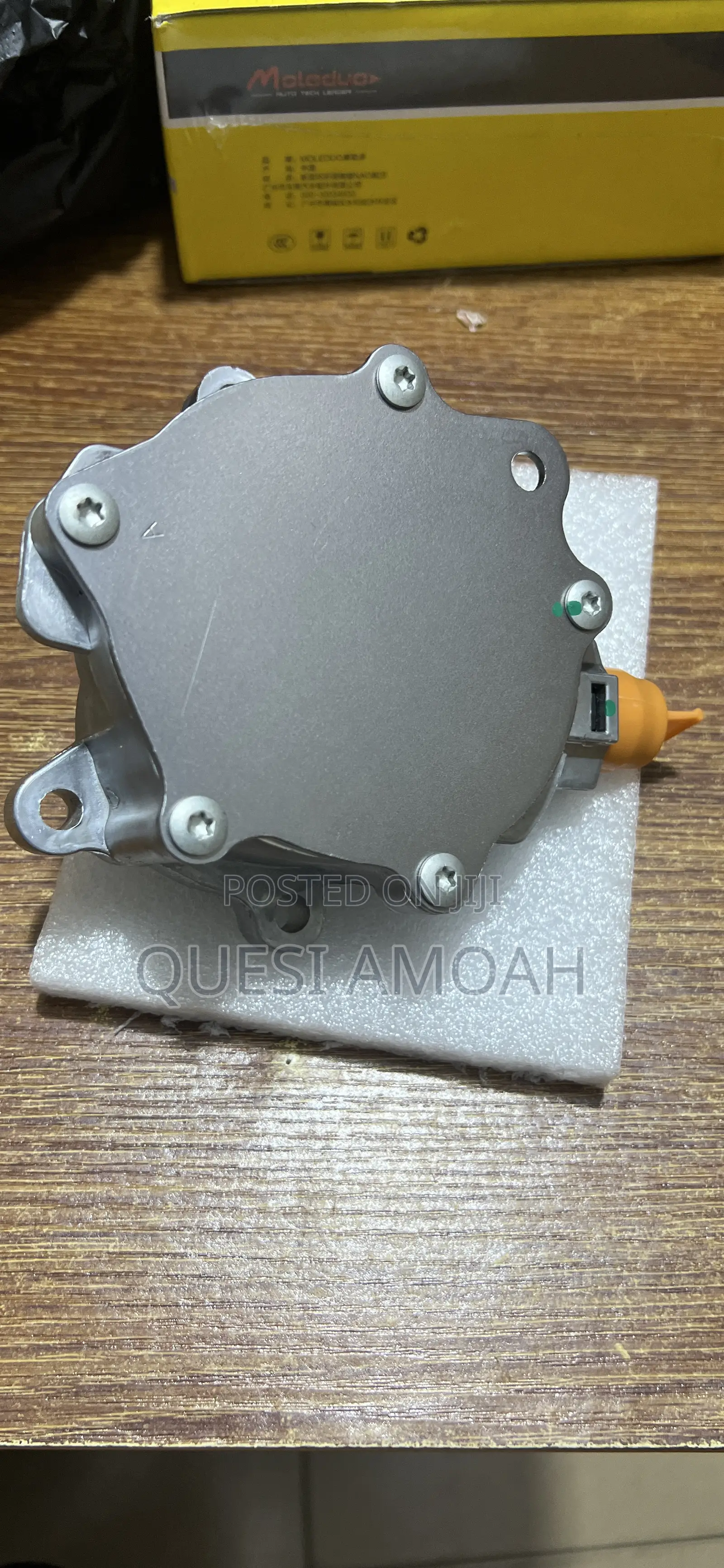 Ford Escape 2013-2019 Vacuum Pump