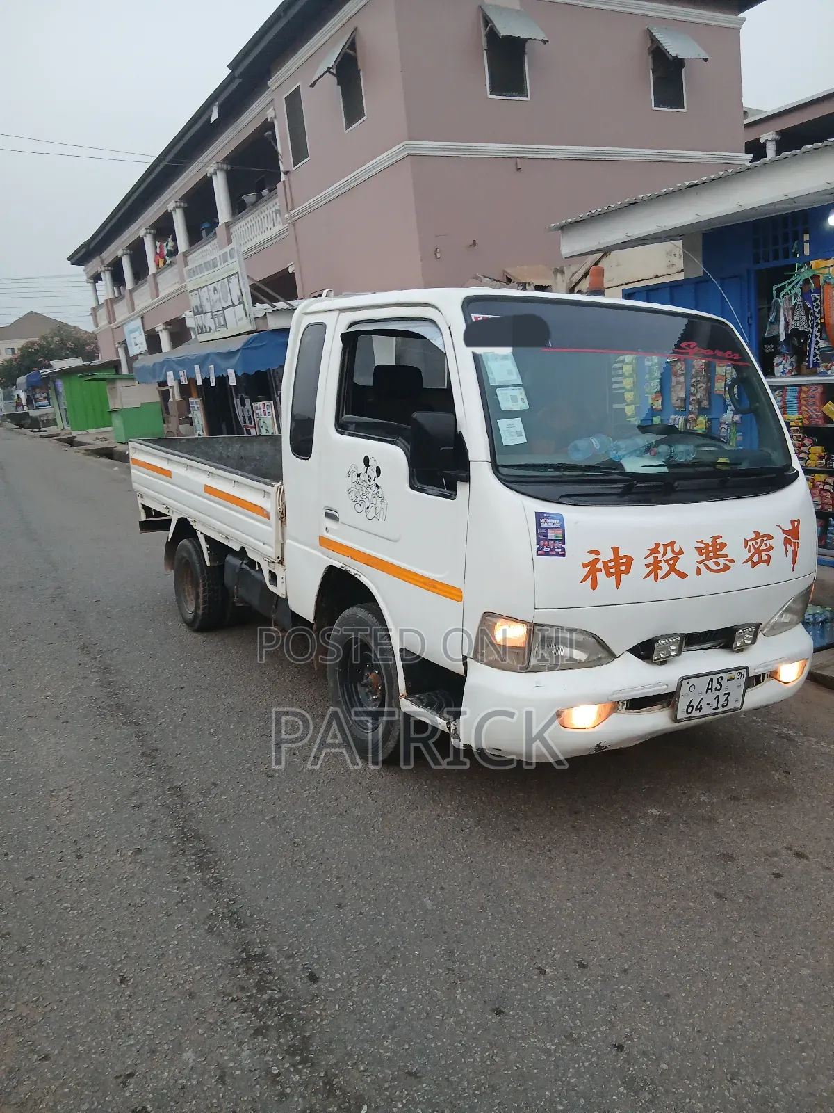 Ssamsung Yamouzine Truck With Td Engine